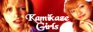 Galerie d'images Kamikaze Girls